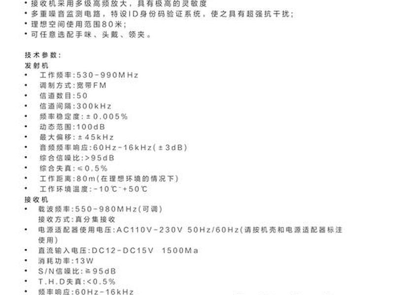 dz企业版跟普通版有什么区别（企业版dd）