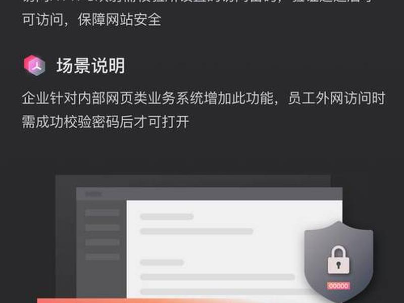 花生壳教程软件,花生壳软件使用教程 花生壳教程软件,花生壳软件使用教程