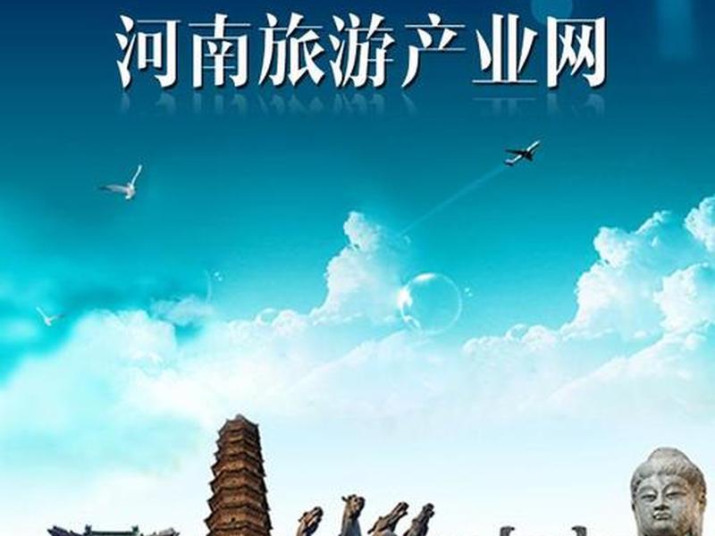 河南制作网站;河南网站建设制作 河南制作网站;河南网站建设制作