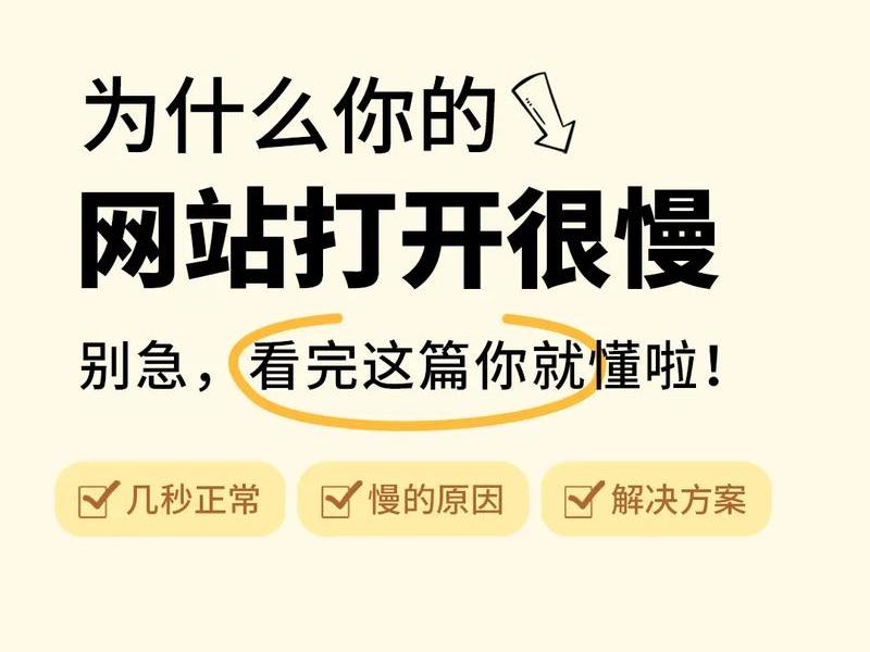 wap网站开发教程;wap网站程序 wap网站开发教程;wap网站程序