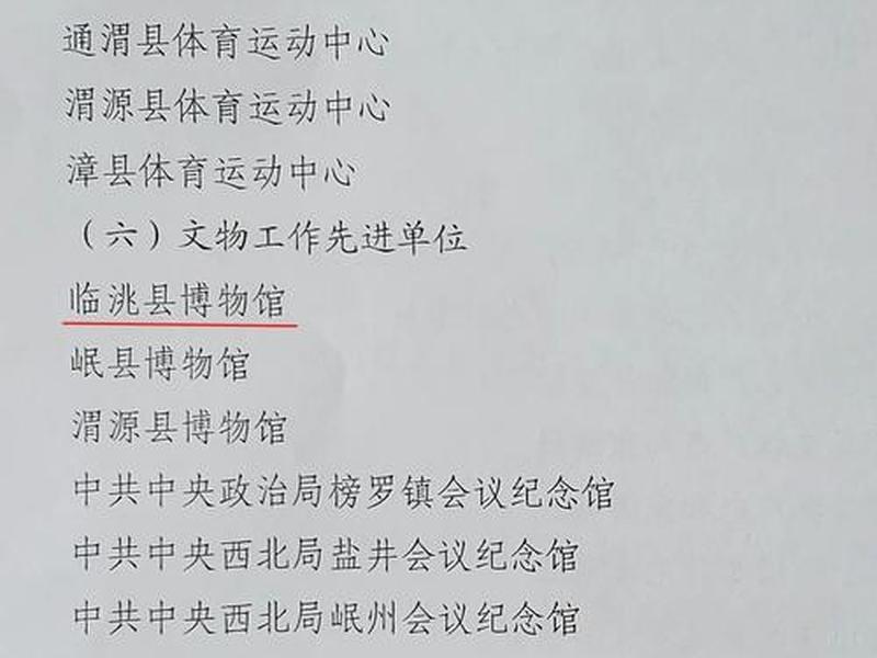 定西建一个个人网站需要多少钱、定西建一个个人网站需要多少钱呢 定西建一个个人网站需要多少钱、定西建一个个人网站需要多少钱呢