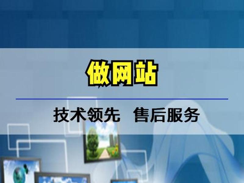 1网站免费建站 - 网络免费建站 1网站免费建站 - 网络免费建站