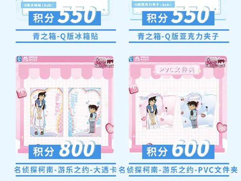 bricklink怎么注册 怎么注册brickmania bricklink怎么注册 怎么注册brickmania