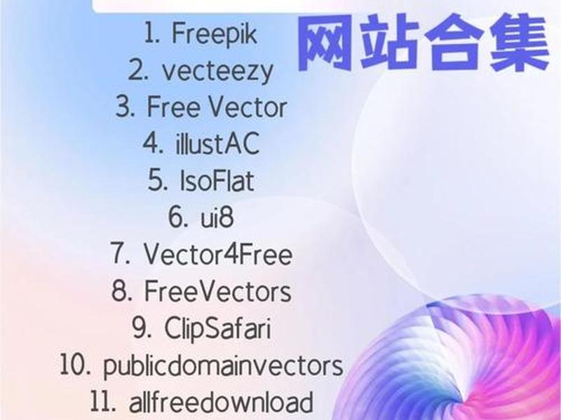个人网站模板素材图片;个人网站模板素材图片下载 个人网站模板素材图片;个人网站模板素材图片下载