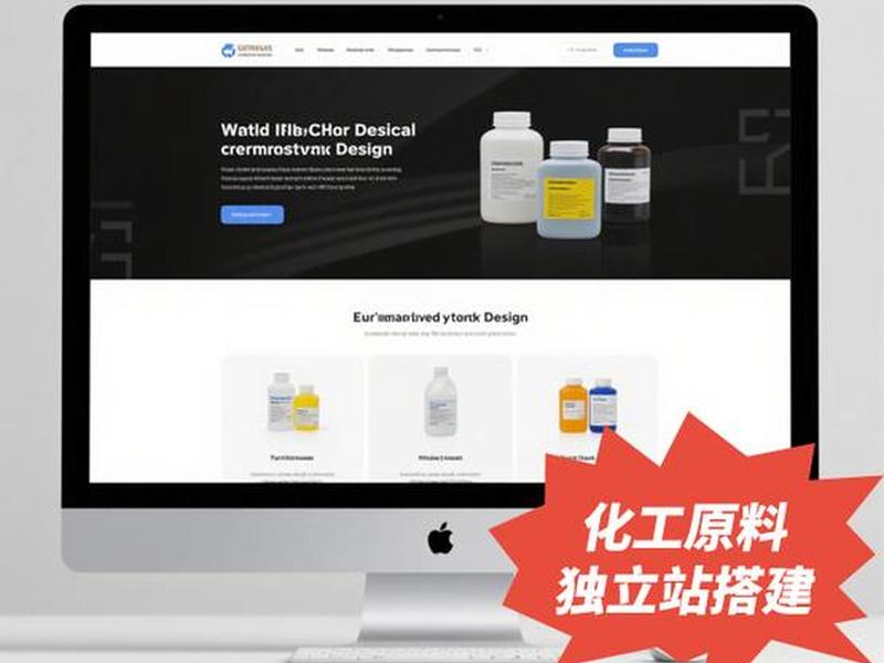 b2b独立站 - 外贸b2b独立站 b2b独立站 - 外贸b2b独立站