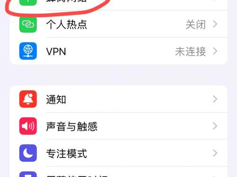 pbootcms的php如何进入 pbootcms新手入门教程