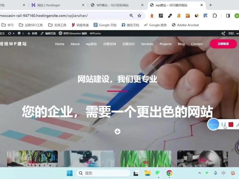 wordpress建站怎么编辑产品页面,wordpress怎么建立网站 wordpress建站怎么编辑产品页面,wordpress怎么建立网站
