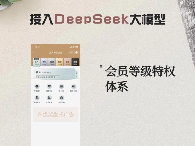 app源码定制开发;定制开发app不给源码 app源码定制开发;定制开发app不给源码