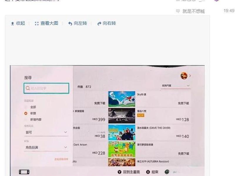 ddns设置教程,ddns设置是什么意思需要设置吗? ddns设置教程,ddns设置是什么意思需要设置吗?