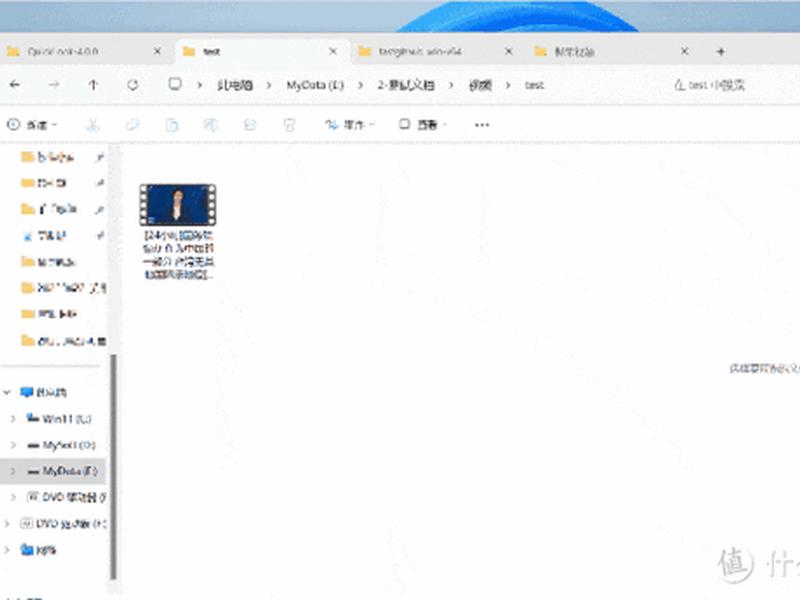win10动态壁纸不借助第三方软件 - win10动态壁纸不借助第三方软件怎么设置 win10动态壁纸不借助第三方软件 - win10动态壁纸不借助第三方软件怎么设置