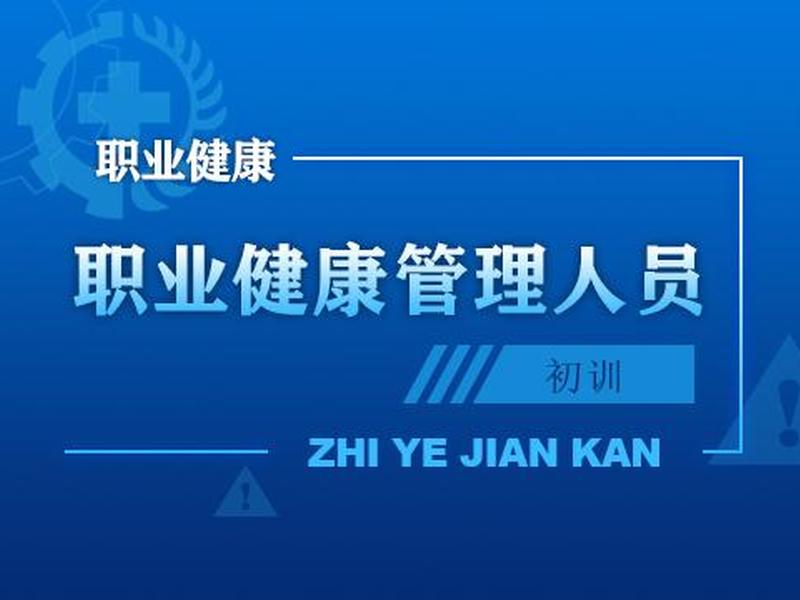 安云会员管理系统、安云会员管理系统官网 安云会员管理系统、安云会员管理系统官网