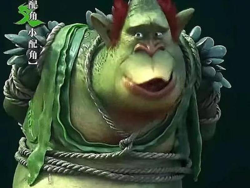 爱奇 爱奇