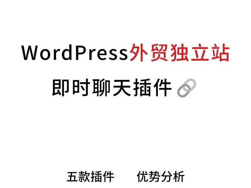 即时分享网站（即时分享网站有哪些）