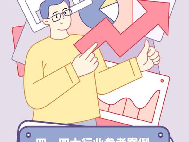 巨量引擎橙子落地页搭建教程(巨量引擎落地页拒审) 巨量引擎橙子落地页搭建教程(巨量引擎落地页拒审)
