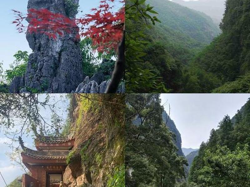 广安seo，广安最高的山