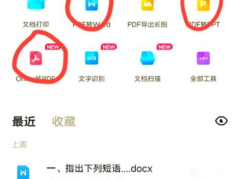php搭建网盘 - 如何利用phpstudy 2018搭建php网站 php搭建网盘 - 如何利用phpstudy 2018搭建php网站