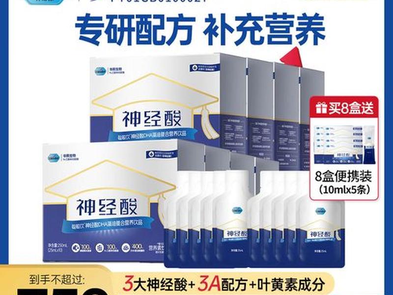 linode日本iphone免费（linode日本iphone学生第1次免费）