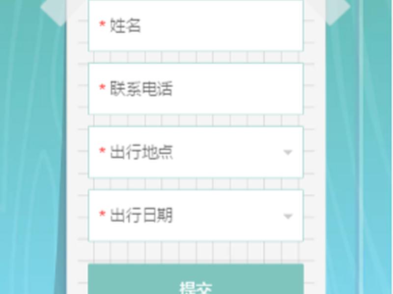 凡科微传单怎么删除上传图片,凡科微传单怎么删除素材图片 凡科微传单怎么删除上传图片,凡科微传单怎么删除素材图片