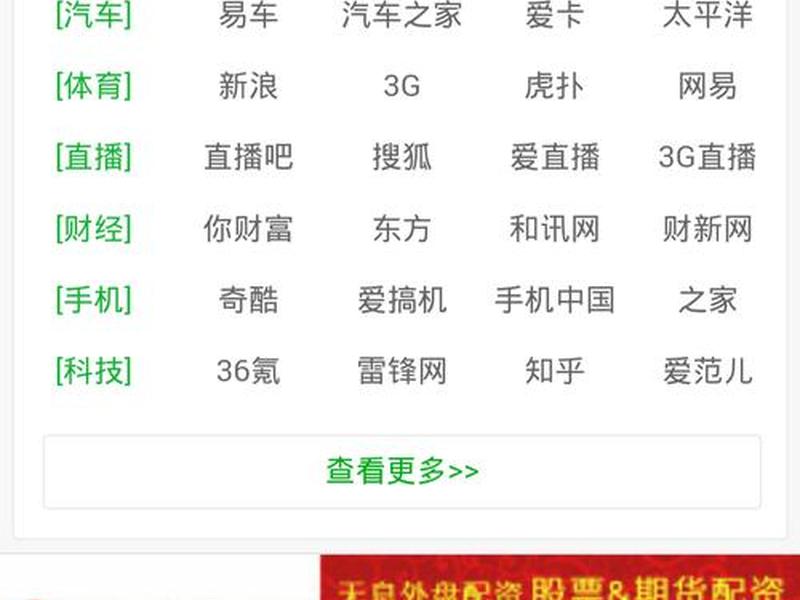 site123官网,site123tea site123官网,site123tea