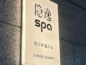 shopyy独立站（独立站shopify什么意思）