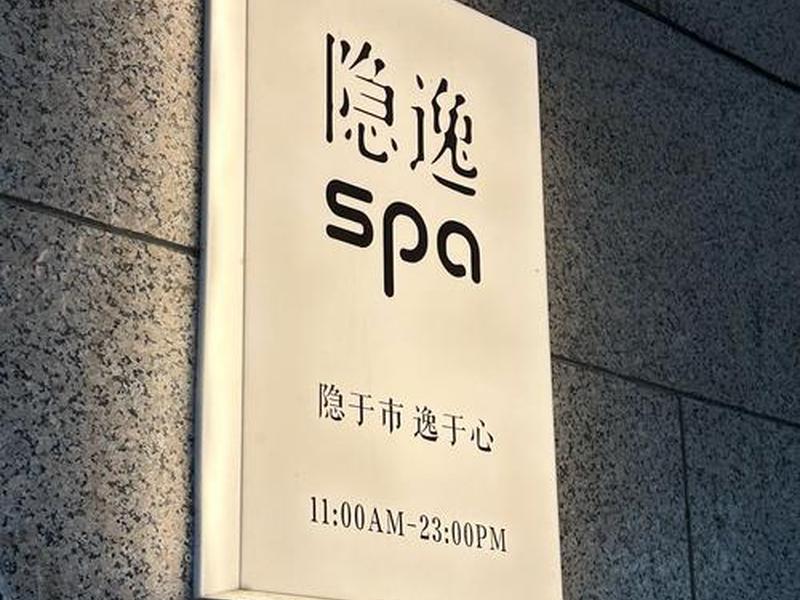 shopyy独立站（独立站shopify什么意思）