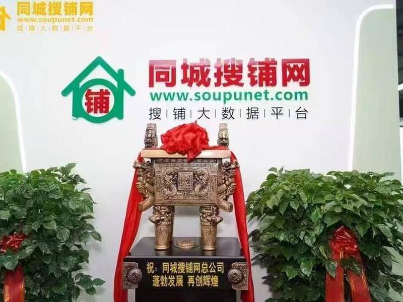 0基础一站式开店 开网店一站式服务平台 0基础一站式开店 开网店一站式服务平台