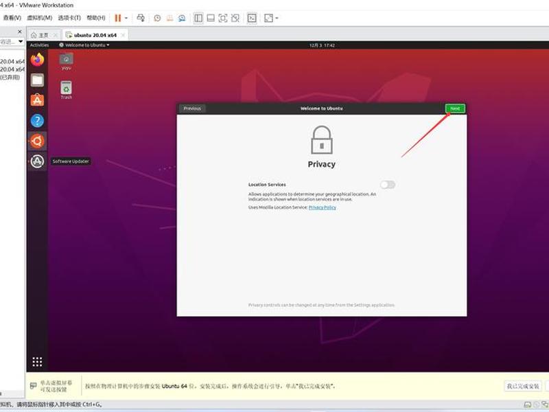 ubuntu20.04 php ubuntu20.04 php