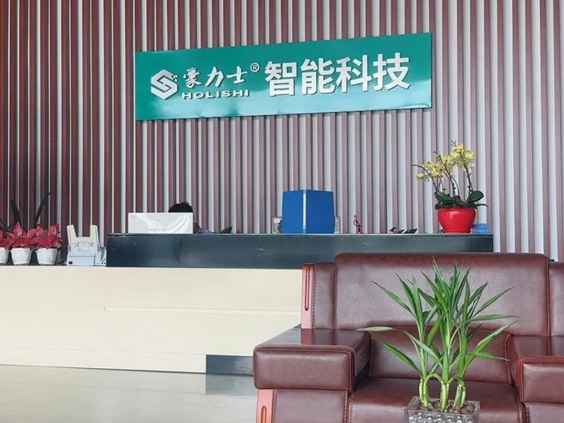 杭州独立智能科技有限公司 - 杭州独立智能科技有限公司怎么样 杭州独立智能科技有限公司 - 杭州独立智能科技有限公司怎么样