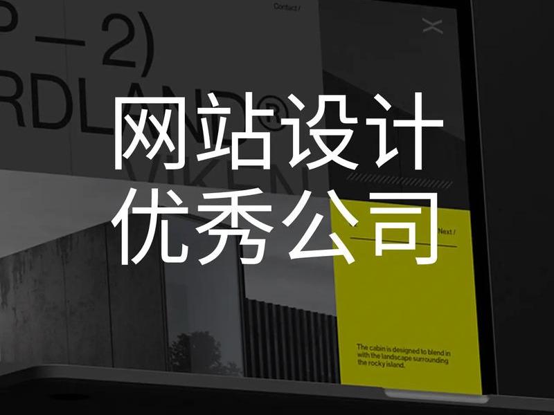 抖音建站工具的使用教程视频(抖音建站工具的使用教程视频下载) 抖音建站工具的使用教程视频(抖音建站工具的使用教程视频下载)