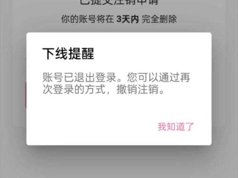 b站高能建站 b站高能建站怎么申请 b站高能建站 b站高能建站怎么申请