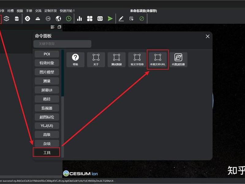 创建本地静态站点的方法,创建本地静态站点的方法包括 创建本地静态站点的方法,创建本地静态站点的方法包括