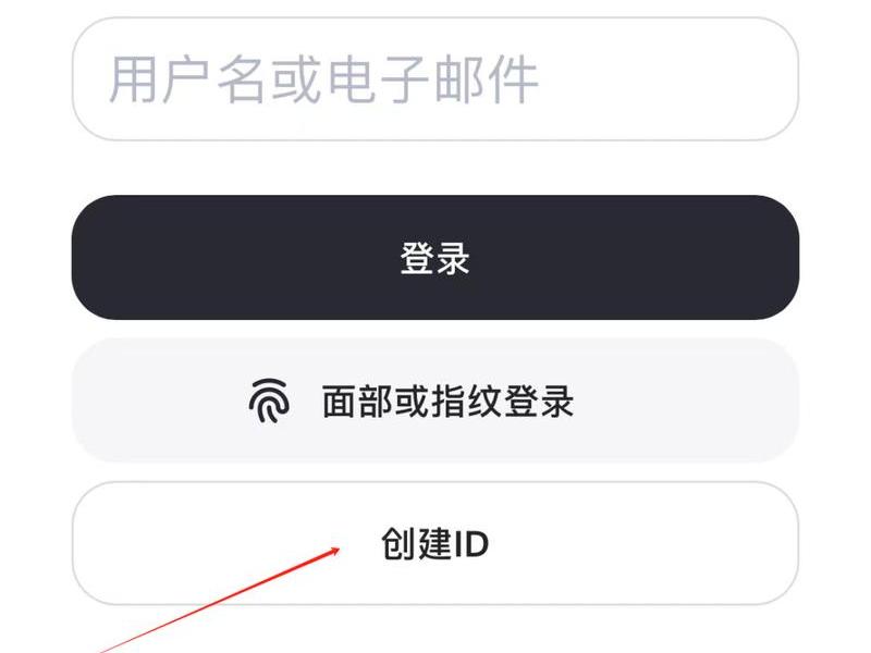 yandex 设置，yandex设置 桌面模式