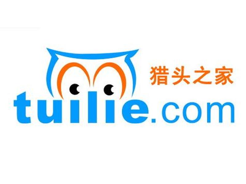 建易网猎头部、建筑猎头网站 建易网猎头部、建筑猎头网站