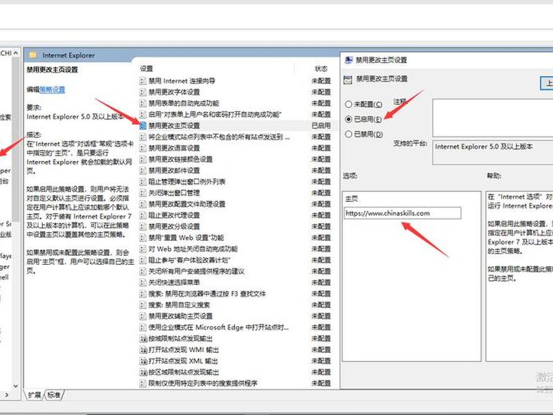 windows2012如何创建用户、windowsserver2012创建用户 windows2012如何创建用户、windowsserver2012创建用户
