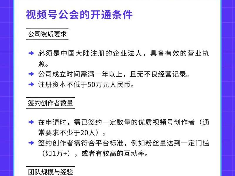 个人建站视频分享方法 - 个人建站视频分享方法有哪些 个人建站视频分享方法 - 个人建站视频分享方法有哪些