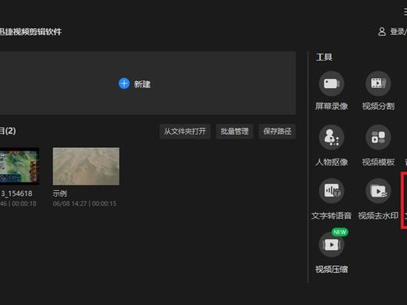 创建站点教程视频;创建站点教程视频大全 创建站点教程视频;创建站点教程视频大全
