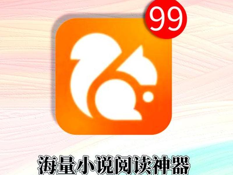 -[www.精品推荐.com]到别的浏览器打开!!!、精品推荐是干什么用的能删除