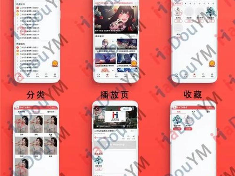 08年制作照片视频的网站 08年制作照片视频的网站叫什么 08年制作照片视频的网站 08年制作照片视频的网站叫什么