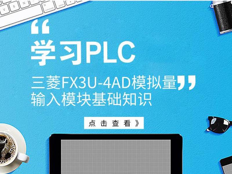 ecshop功能;ecshop功能模块 ecshop功能;ecshop功能模块