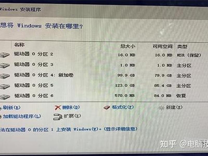 win10 iis安装 - win10 iis安装失败 win10 iis安装 - win10 iis安装失败