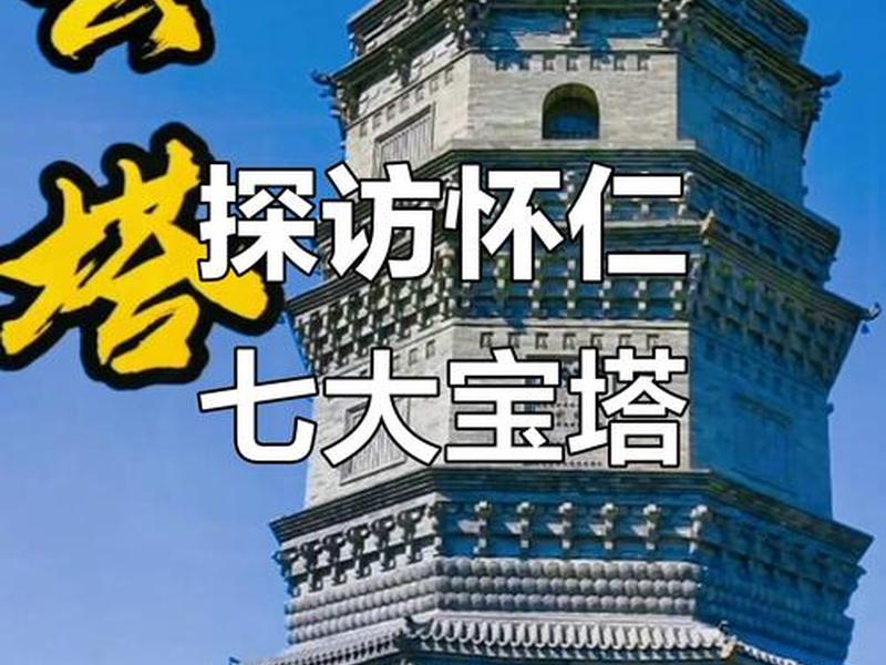 宝塔登录地址查询 - 宝塔登录地址查询官网 宝塔登录地址查询 - 宝塔登录地址查询官网