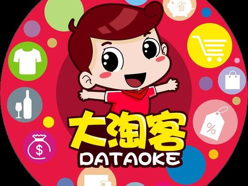 大淘客做什么的 大淘客什么意思 大淘客做什么的 大淘客什么意思