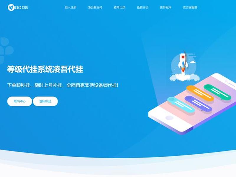 宝塔创建站点教程视频（宝塔创建站点教程视频下载）