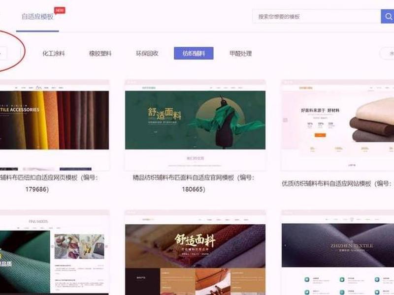建站工具需要注意哪些因素、建站工具需要注意哪些因素呢 建站工具需要注意哪些因素、建站工具需要注意哪些因素呢