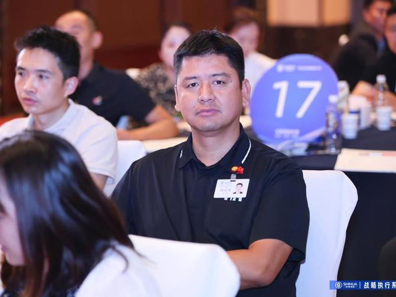 博达建设、博达建设董事长儿子