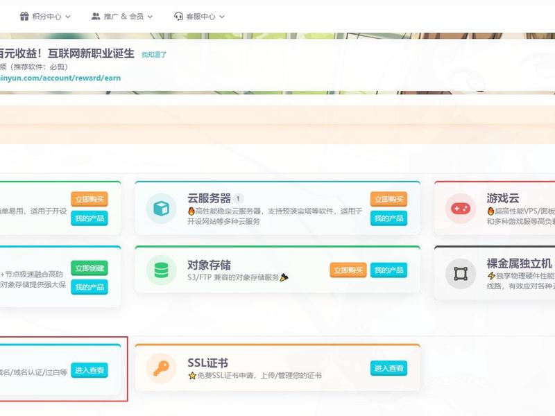 搭建网站后怎么上传照片 - 搭建网站后怎么上传照片到电脑 搭建网站后怎么上传照片 - 搭建网站后怎么上传照片到电脑