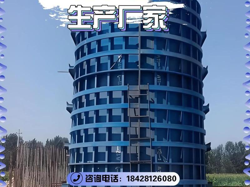 成都建房模板、成都建房模板厂家电话 成都建房模板、成都建房模板厂家电话