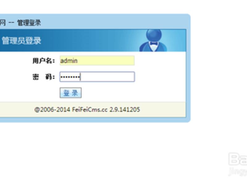 飞飞cms怎么添加播放器 - 飞飞cms为什么那么多版本 飞飞cms怎么添加播放器 - 飞飞cms为什么那么多版本
