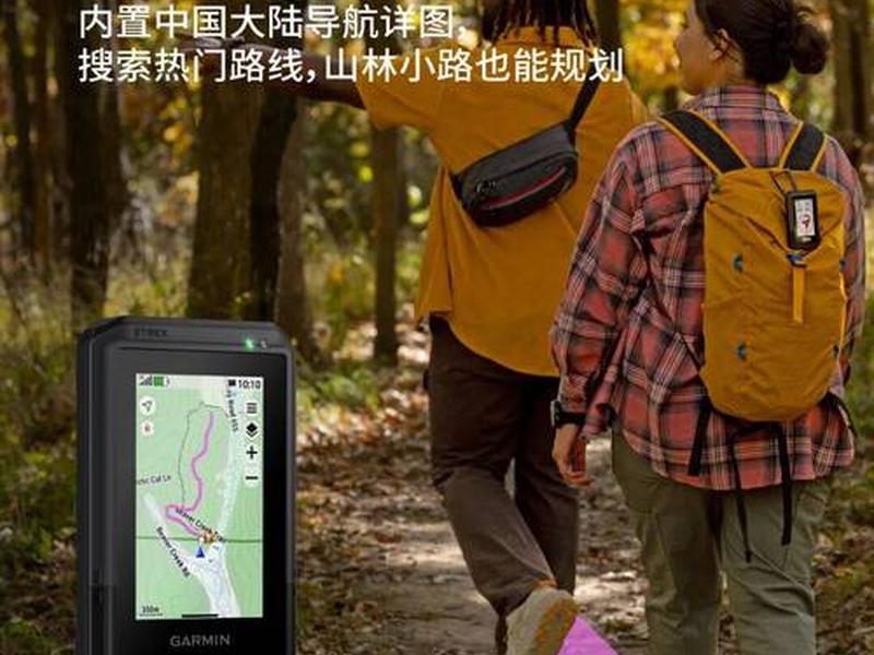 gps手持机使用方法步骤;gps手持机基本使用方法 gps手持机使用方法步骤;gps手持机基本使用方法
