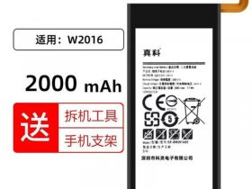 W2016如何开机，w2016如何开机
